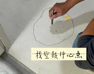利津瓷砖空鼓维修公司分享砂料配比不正确在瓷砖铺贴过程中可能导致以下问题